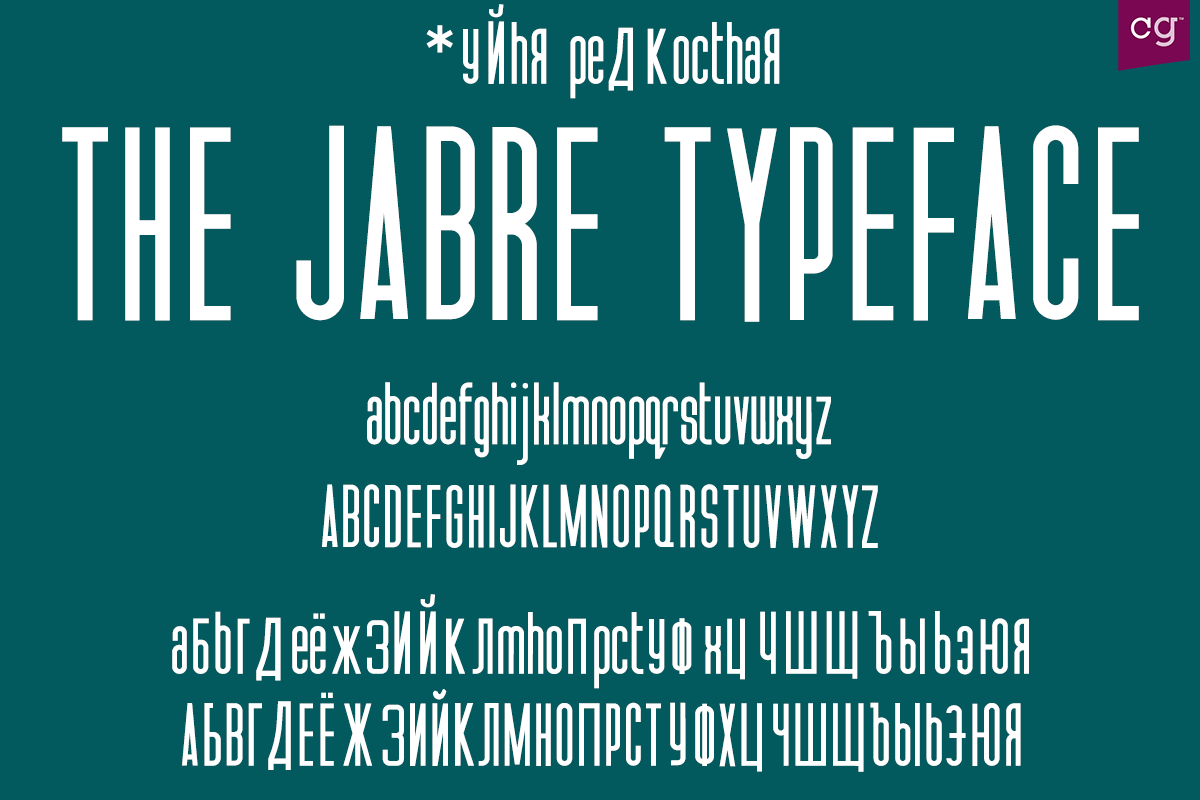 Beispiel einer Jabre Regular-Schriftart